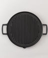 Grill pan round 25cm