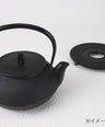 Teapot for iron kettle type 3 new Arale