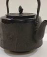 Iron kettle 18 type Rikuma