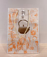 Paper bag (extra large) 