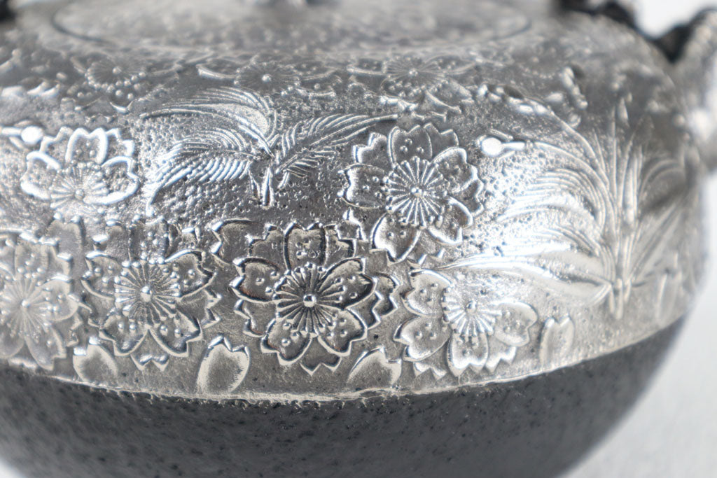 Iron sand kettle 18 type Marusasakura