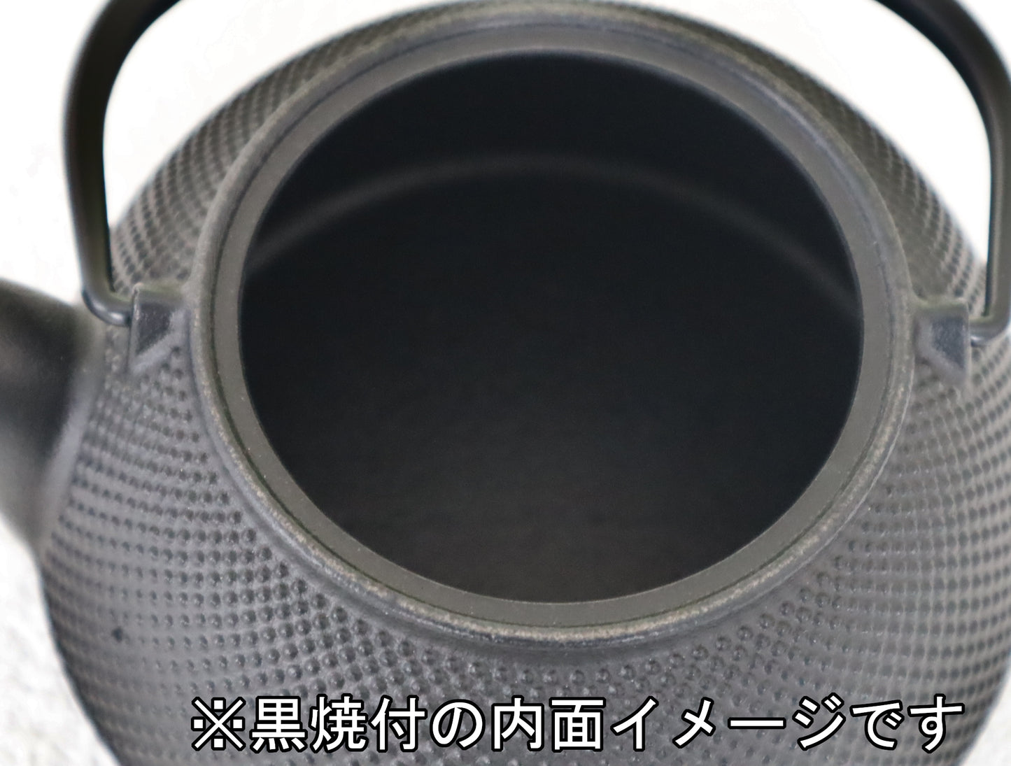 鉄瓶兼用急須　3型新亀甲